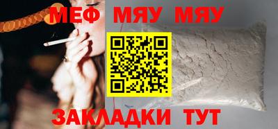 PSILOCYBIN Апрелевка