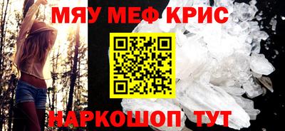 PSILOCYBIN Апрелевка