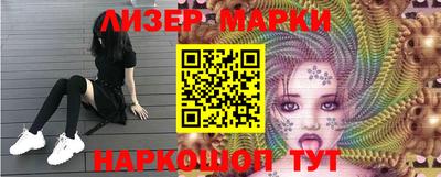 мяу мяу мука Аргун