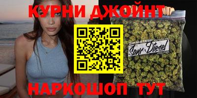 амф Апшеронск