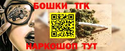 MESCALINE Дубна