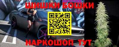 PSILOCYBIN Апрелевка