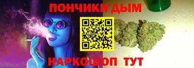 мяу мяу мука Аргун