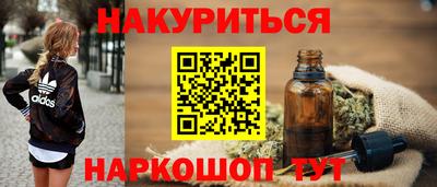 PSILOCYBIN Апрелевка