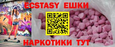 альфа пвп Донской