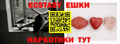 PSILOCYBIN Апрелевка