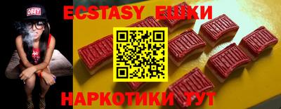 PSILOCYBIN Апрелевка