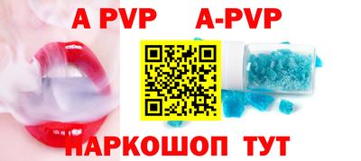 PSILOCYBIN Апрелевка
