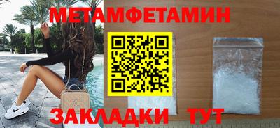 мяу мяу мука Аргун