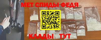 PSILOCYBIN Апрелевка