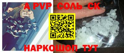 PSILOCYBIN Апрелевка