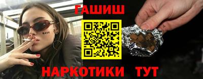 PSILOCYBIN Апрелевка