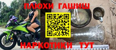 PSILOCYBIN Апрелевка