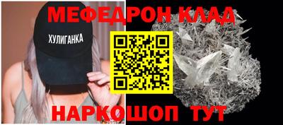 PSILOCYBIN Апрелевка