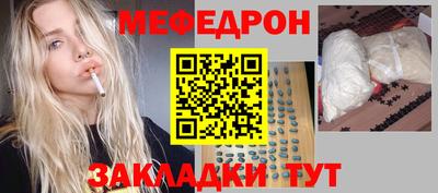 PSILOCYBIN Апрелевка